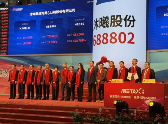 20251222_174028_31724.png image.png